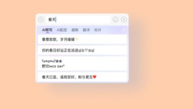 Sogou Input Method Download: A Complete Guide for Efficient Typing